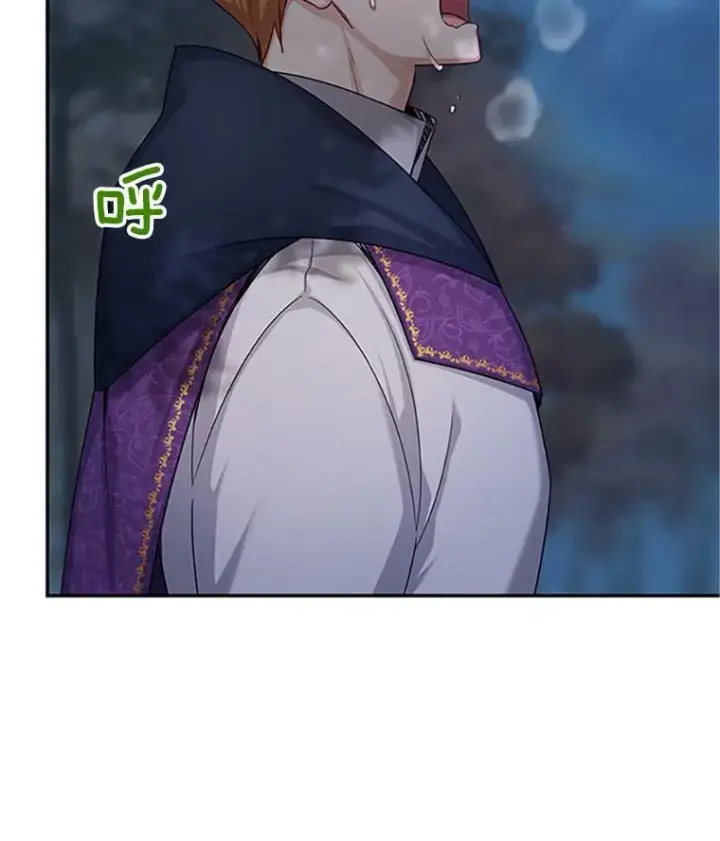 《虚名的公爵之妻》98.逃跑图16