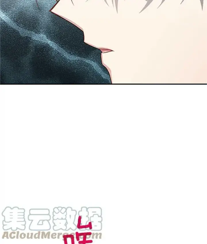 《虚名的公爵之妻》99.不想死就求我图41