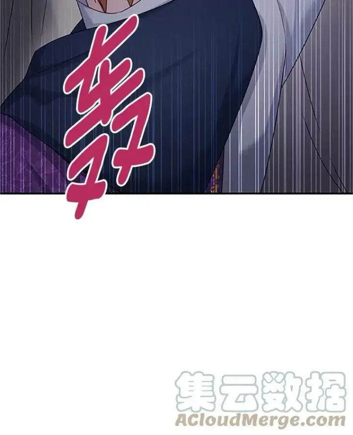 《虚名的公爵之妻》99.不想死就求我图85