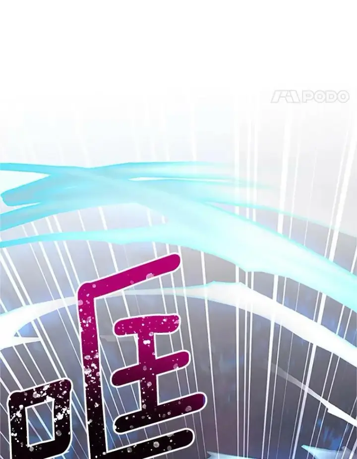 《虚名的公爵之妻》100.罪人图8
