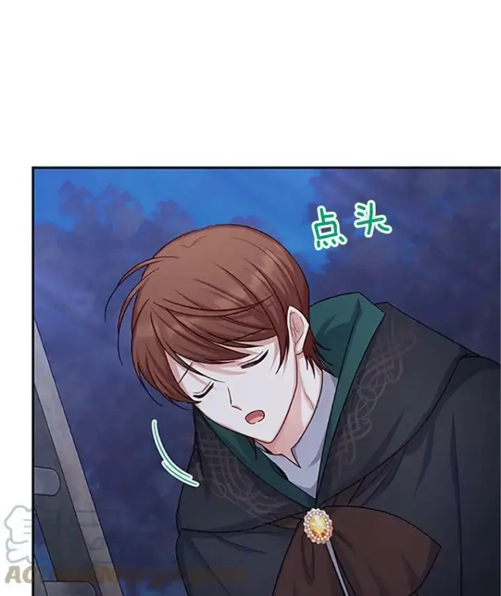 《虚名的公爵之妻》101.平民“加斯帕”图25