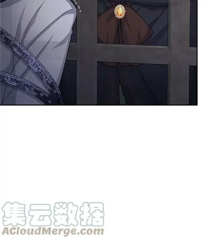 《虚名的公爵之妻》101.平民“加斯帕”图93