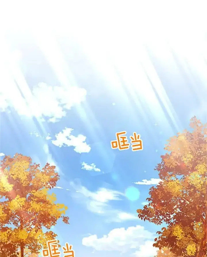 《虚名的公爵之妻》102.遇袭图63