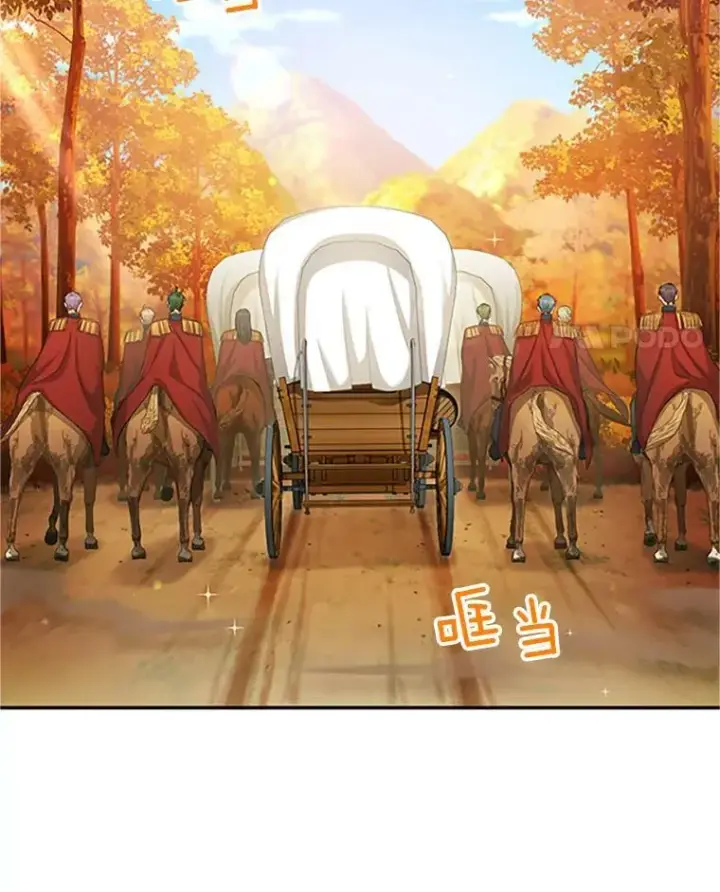 《虚名的公爵之妻》102.遇袭图64