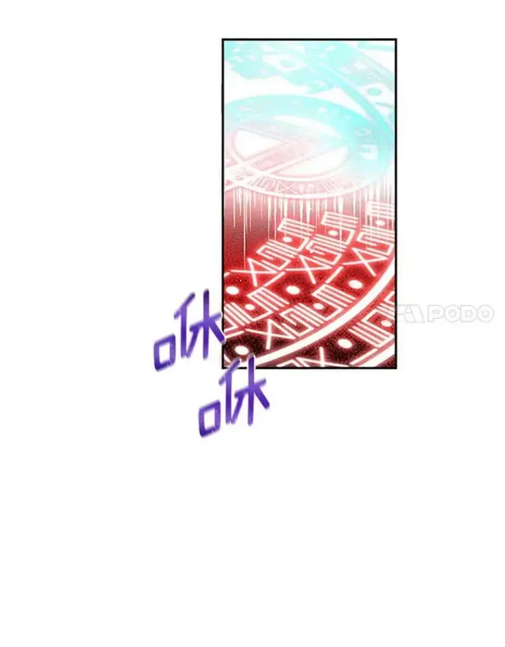 《虚名的公爵之妻》1.惊人的真相图72