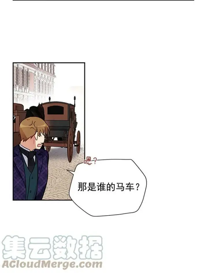 《虚名的公爵之妻》4.女人的价值图34