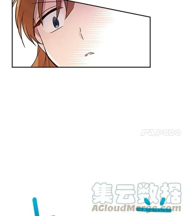 《虚名的公爵之妻》4.女人的价值图70
