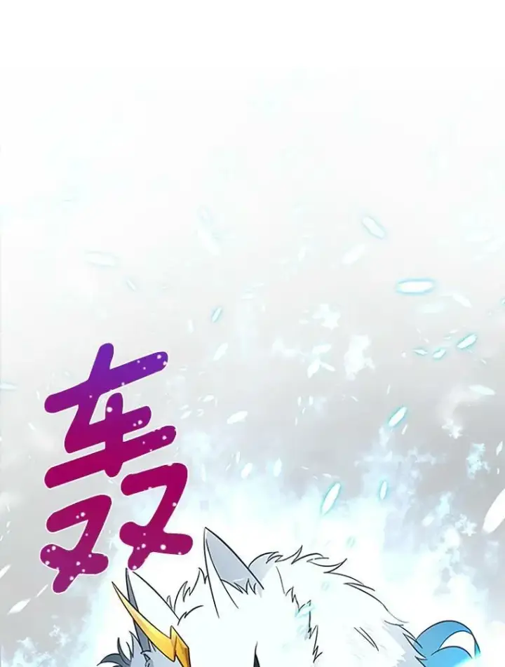 《虚名的公爵之妻》6.艾菲莉亚的祝福图3