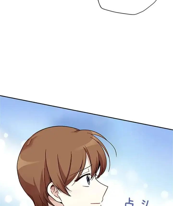 《虚名的公爵之妻》6.艾菲莉亚的祝福图41