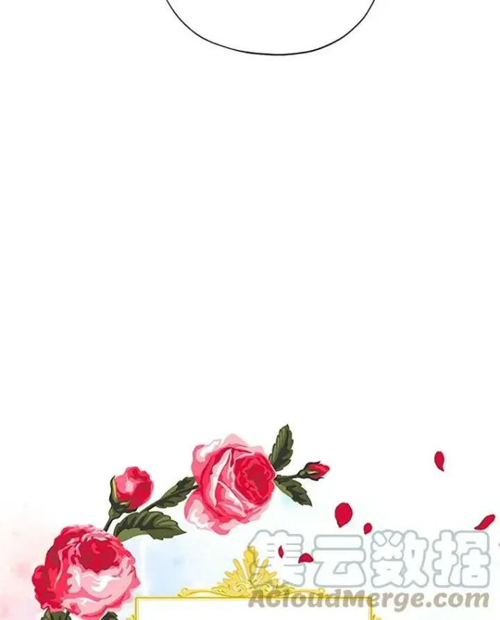 《虚名的公爵之妻》6.艾菲莉亚的祝福图52