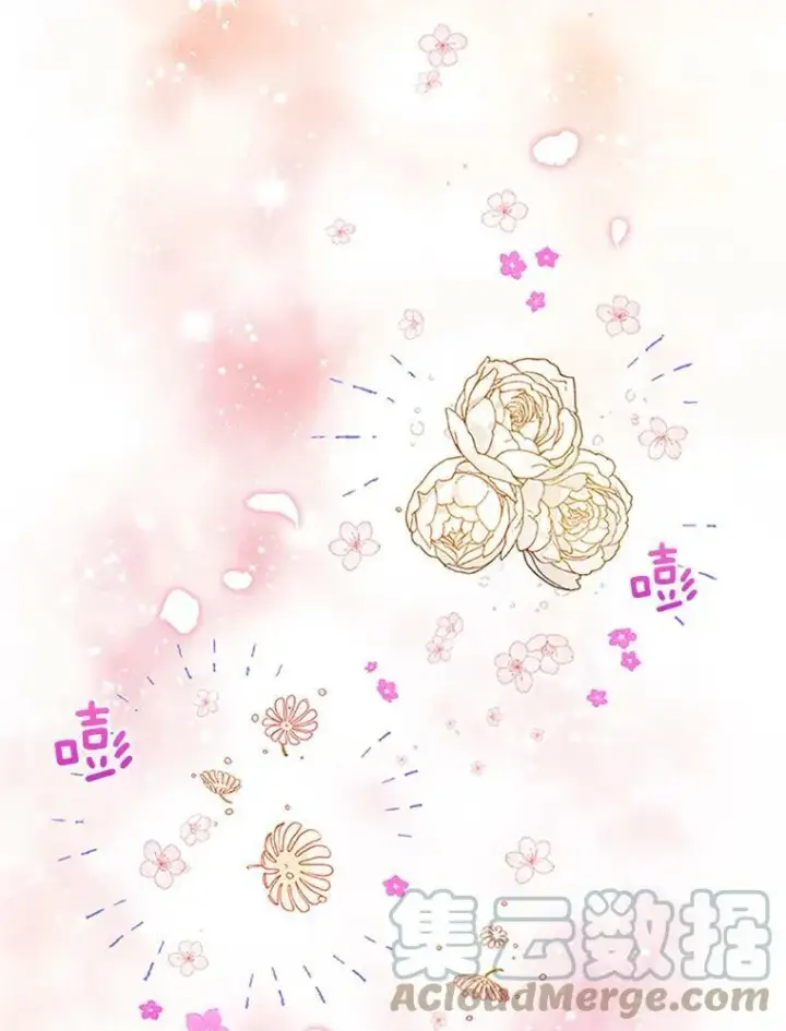 《虚名的公爵之妻》8.您能…和我结婚吗？图73