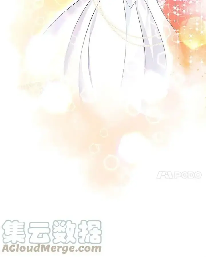 《虚名的公爵之妻》9.契约婚姻图19
