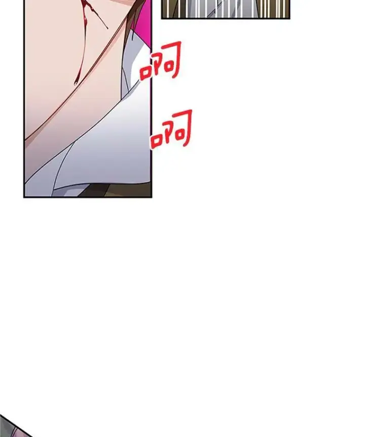 《虚名的公爵之妻》10.惊险一刻图39