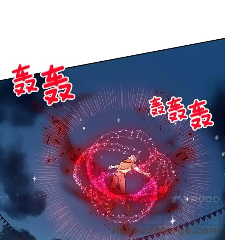 《虚名的公爵之妻》10.惊险一刻图58