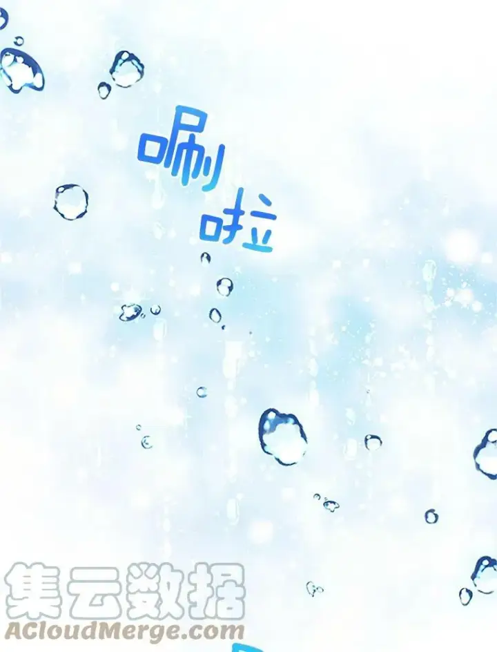 《虚名的公爵之妻》10.惊险一刻图64