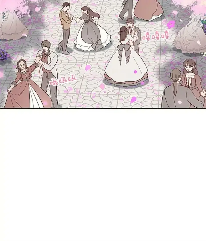 《虚名的公爵之妻》13.只需要陪在我身边图54