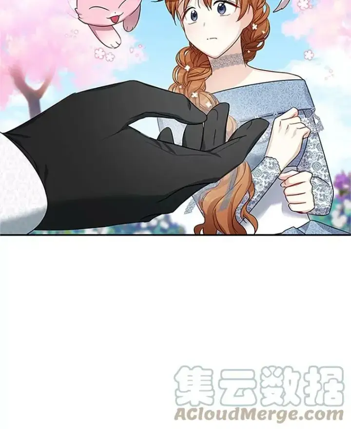 《虚名的公爵之妻》13.只需要陪在我身边图64