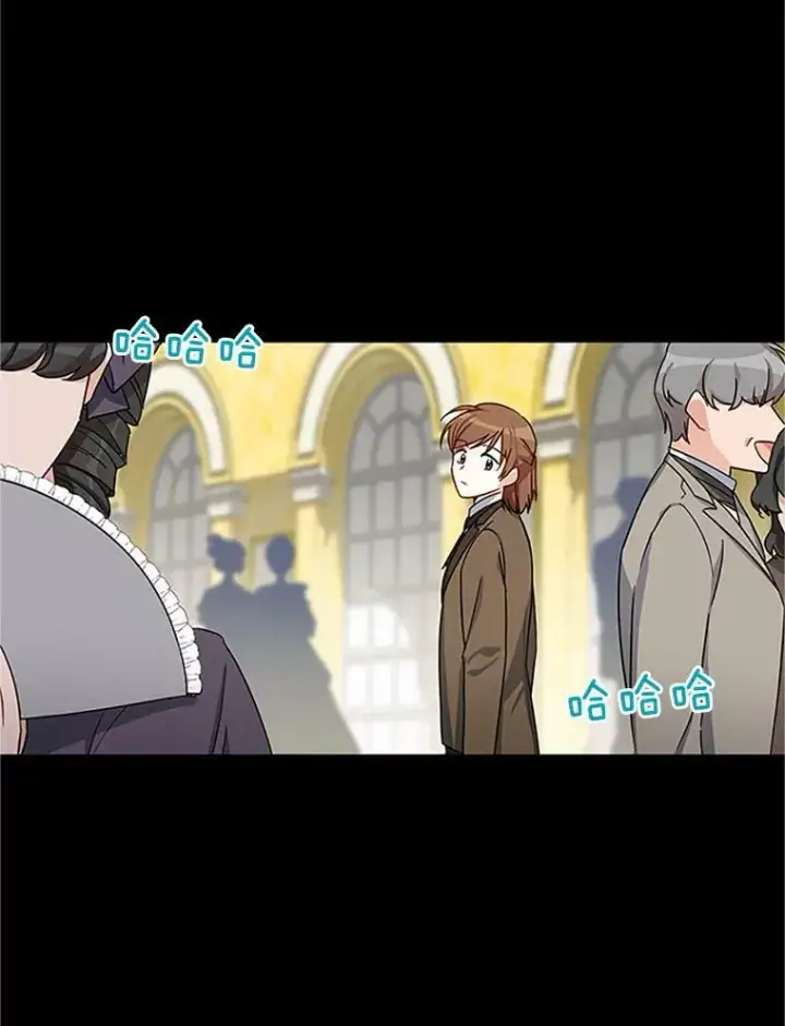 《虚名的公爵之妻》14.特里斯坦的真面目图39