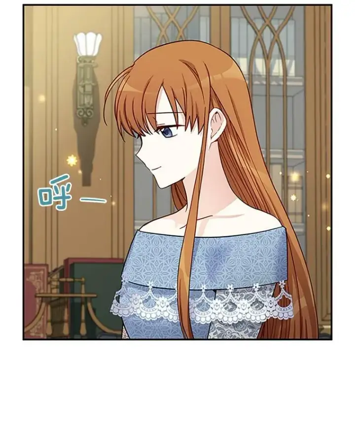 《虚名的公爵之妻》15.关于北方的秘密图57