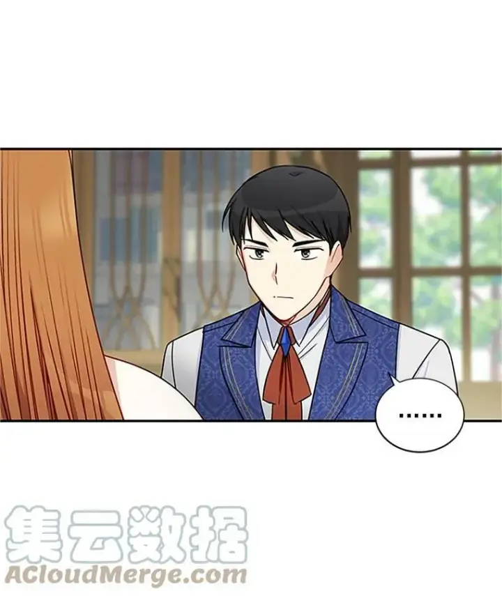 《虚名的公爵之妻》15.关于北方的秘密图58