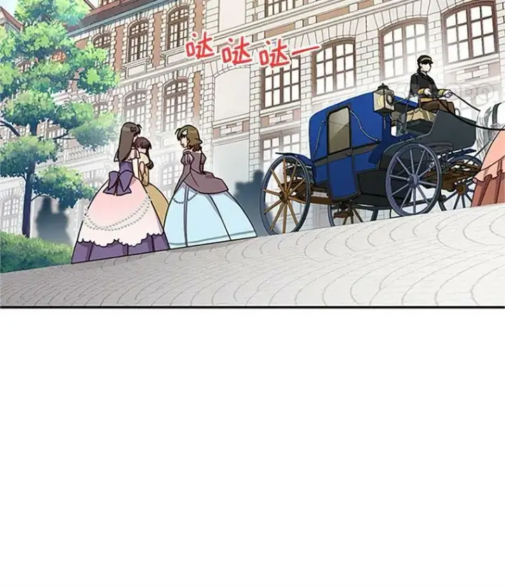 《虚名的公爵之妻》15.关于北方的秘密图81