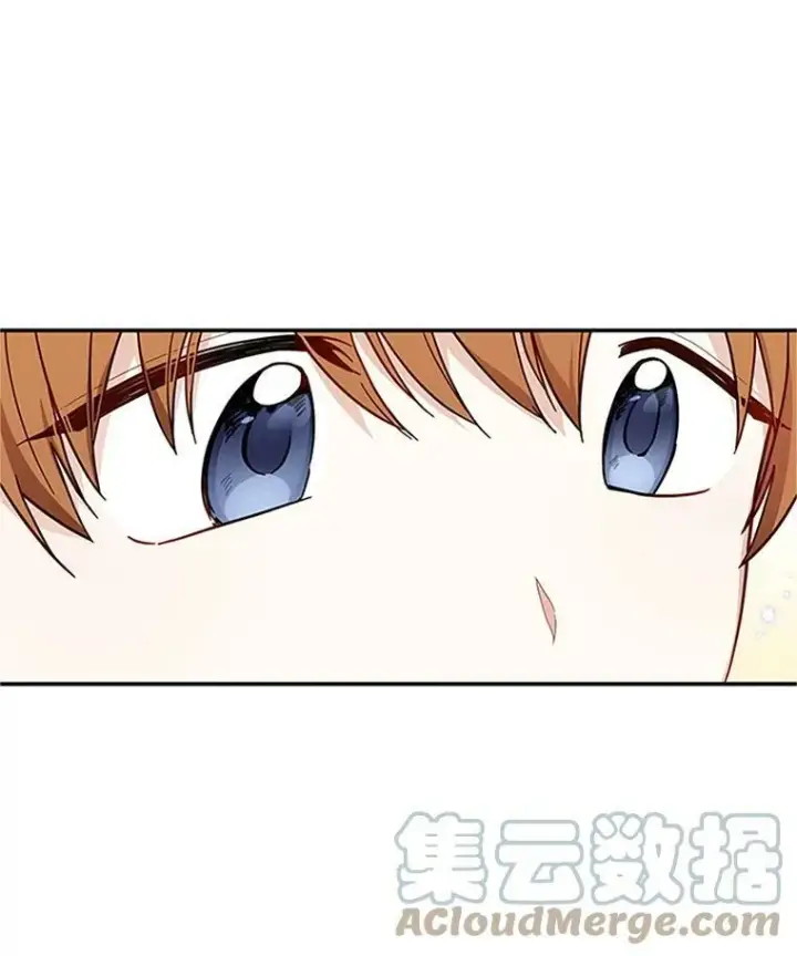 《虚名的公爵之妻》16.不一样的克洛德图5