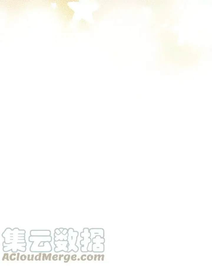 《虚名的公爵之妻》17.公主的生日宴图37