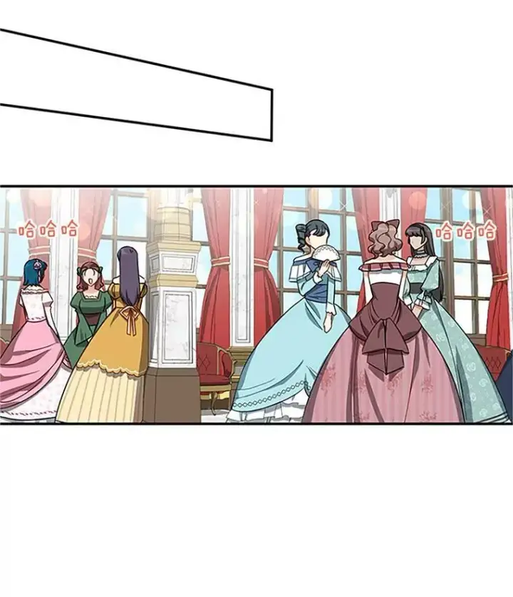《虚名的公爵之妻》17.公主的生日宴图38