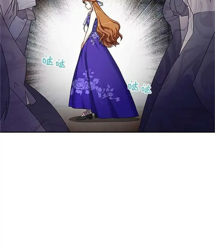 《虚名的公爵之妻》17.公主的生日宴图42