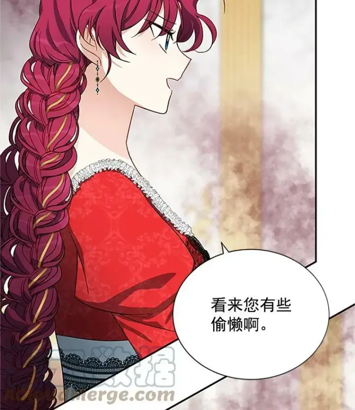 《虚名的公爵之妻》18.众人的刁难图34