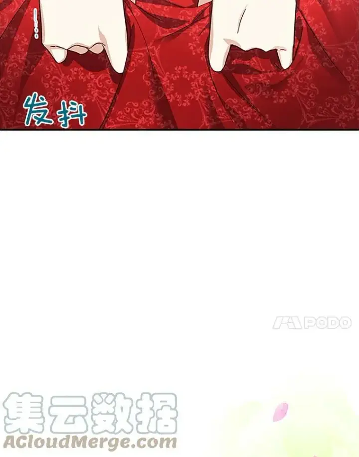 《虚名的公爵之妻》18.众人的刁难图64