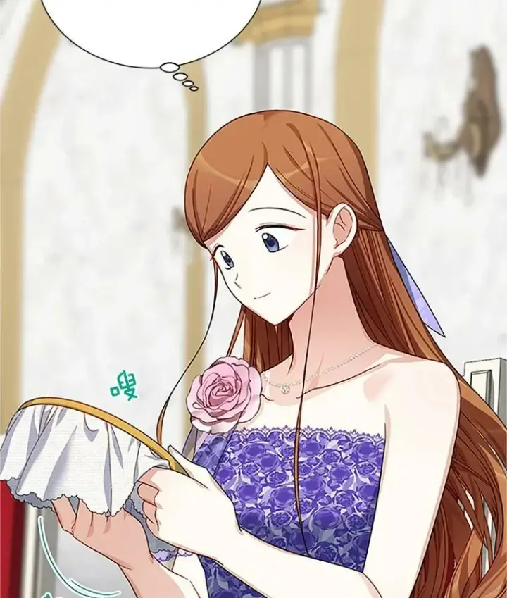 《虚名的公爵之妻》18.众人的刁难图72