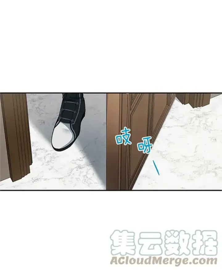 《虚名的公爵之妻》18.众人的刁难图88