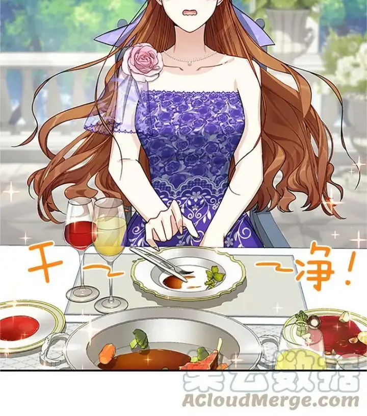 《虚名的公爵之妻》19.亲手打耳洞图28