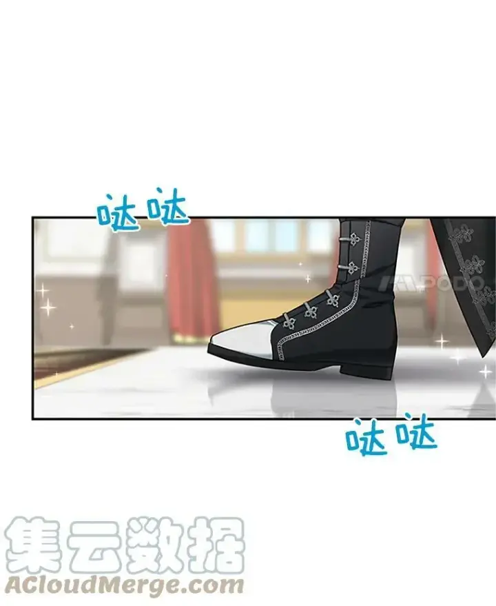 《虚名的公爵之妻》19.亲手打耳洞图4
