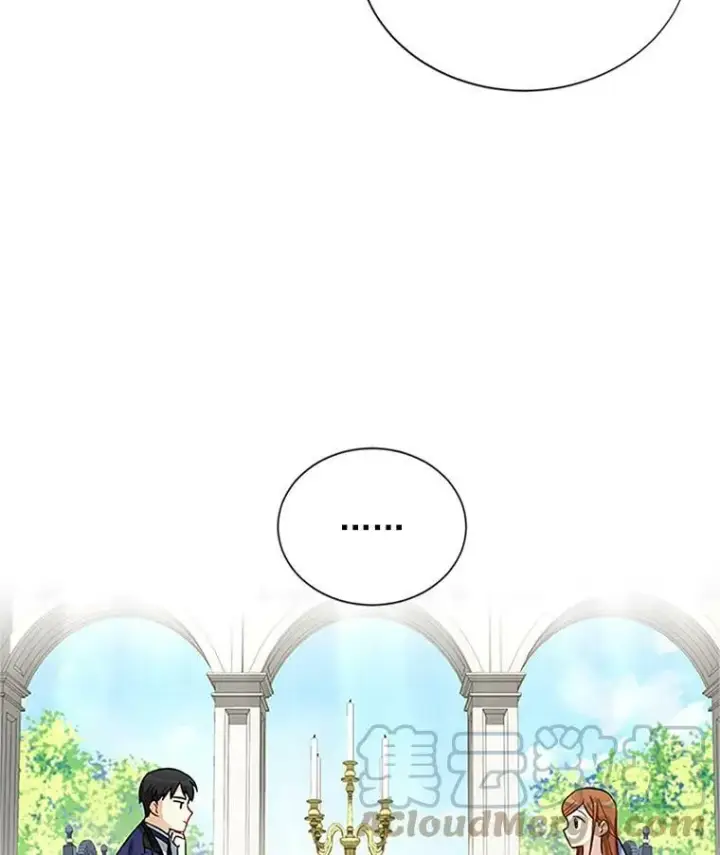 《虚名的公爵之妻》19.亲手打耳洞图52