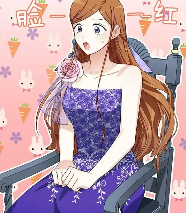 《虚名的公爵之妻》19.亲手打耳洞图59