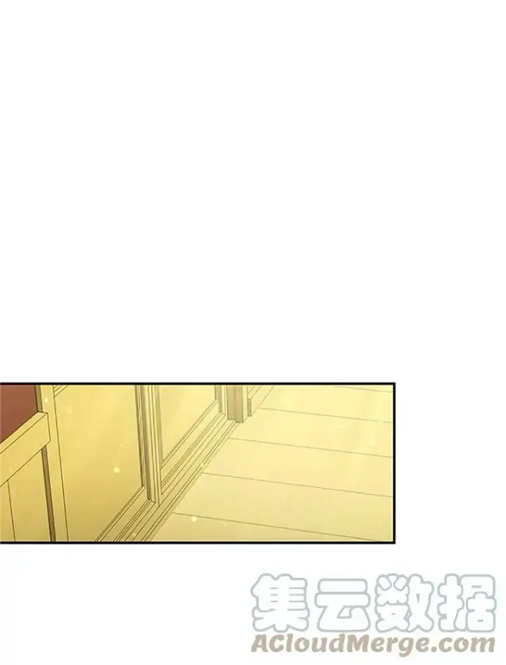 《虚名的公爵之妻》20.公主的选择图29
