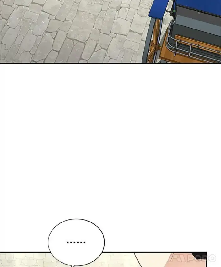 《虚名的公爵之妻》20.公主的选择图44
