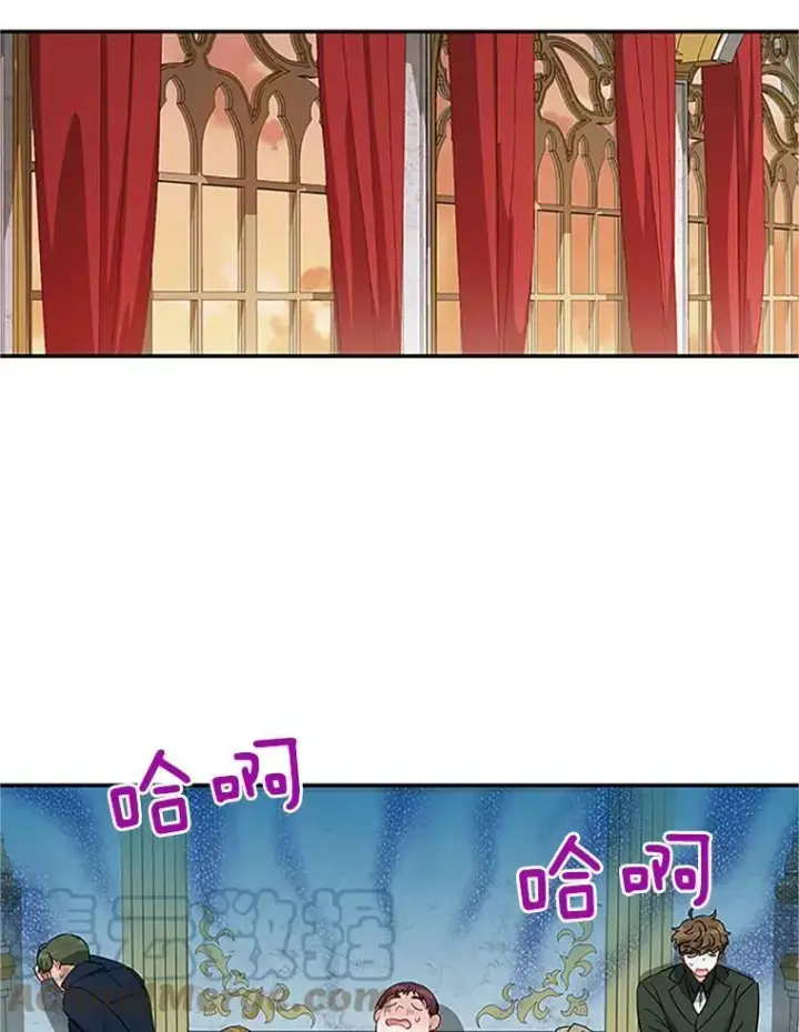 《虚名的公爵之妻》20.公主的选择图69