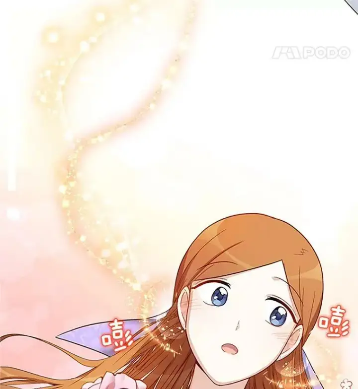 《虚名的公爵之妻》20.公主的选择图8