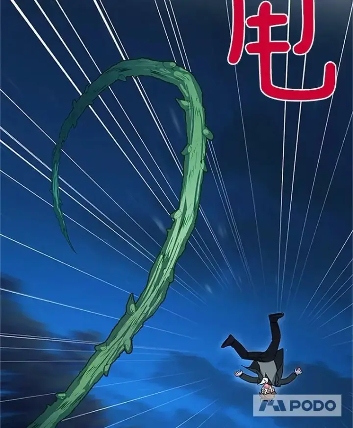 《虚名的公爵之妻》21.尊重她的选择图112