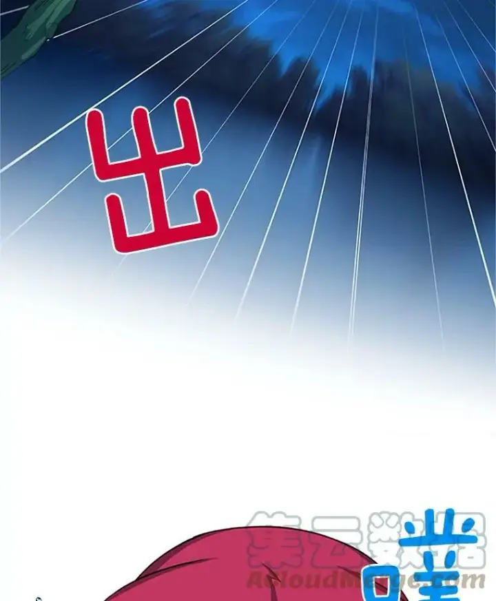 《虚名的公爵之妻》21.尊重她的选择图113