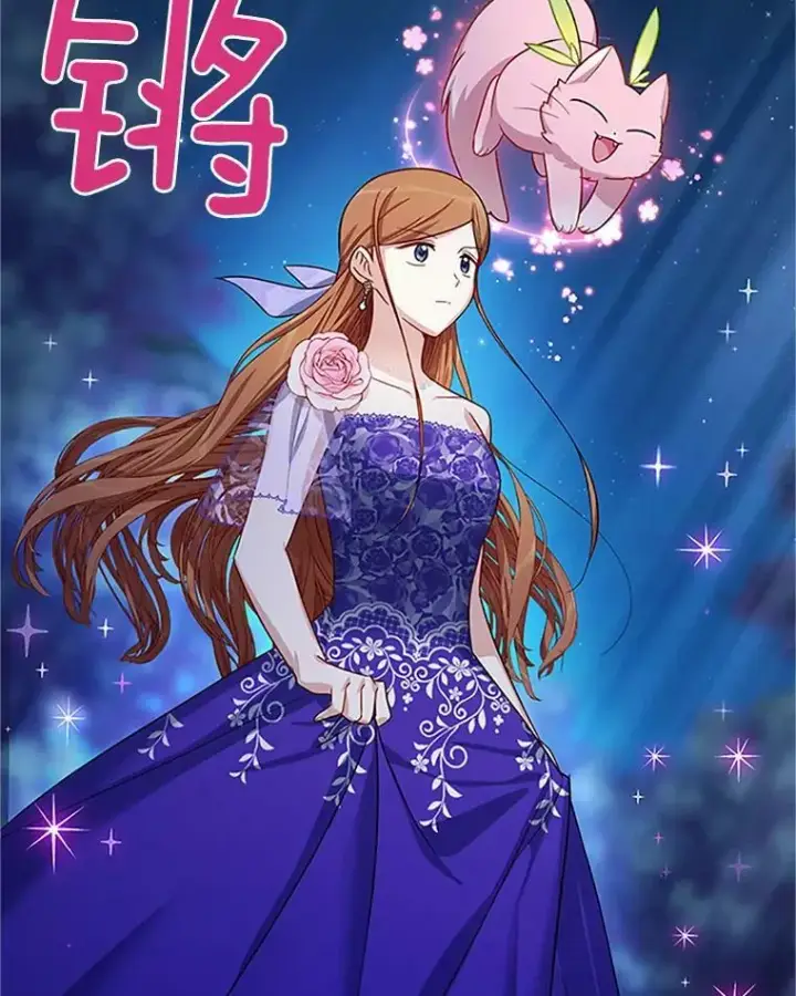 《虚名的公爵之妻》21.尊重她的选择图118