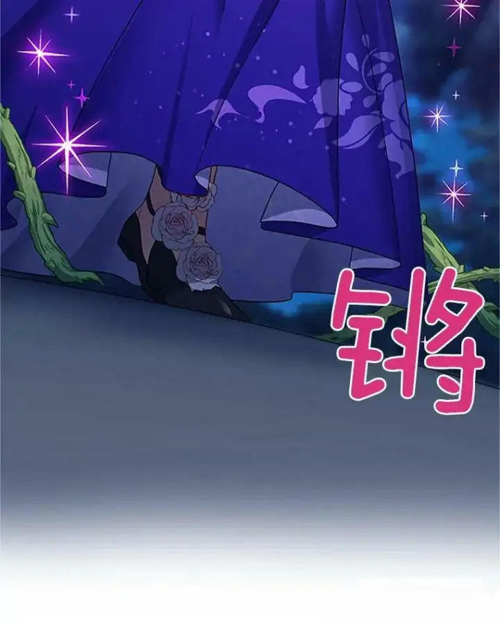 《虚名的公爵之妻》21.尊重她的选择图119