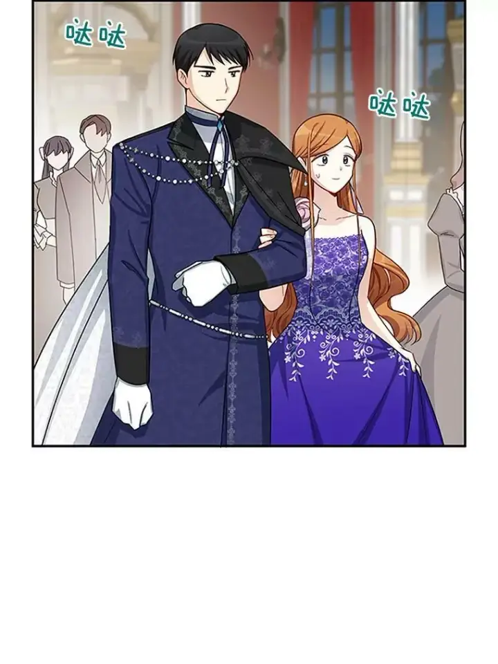 《虚名的公爵之妻》21.尊重她的选择图18