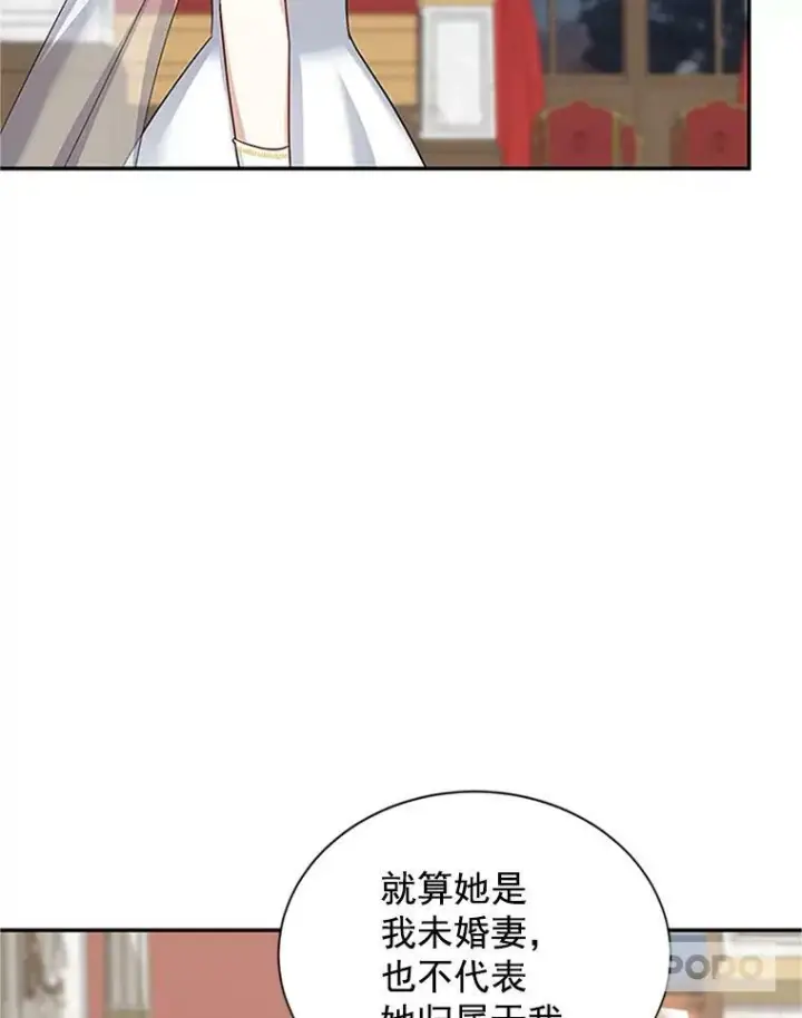 《虚名的公爵之妻》21.尊重她的选择图31