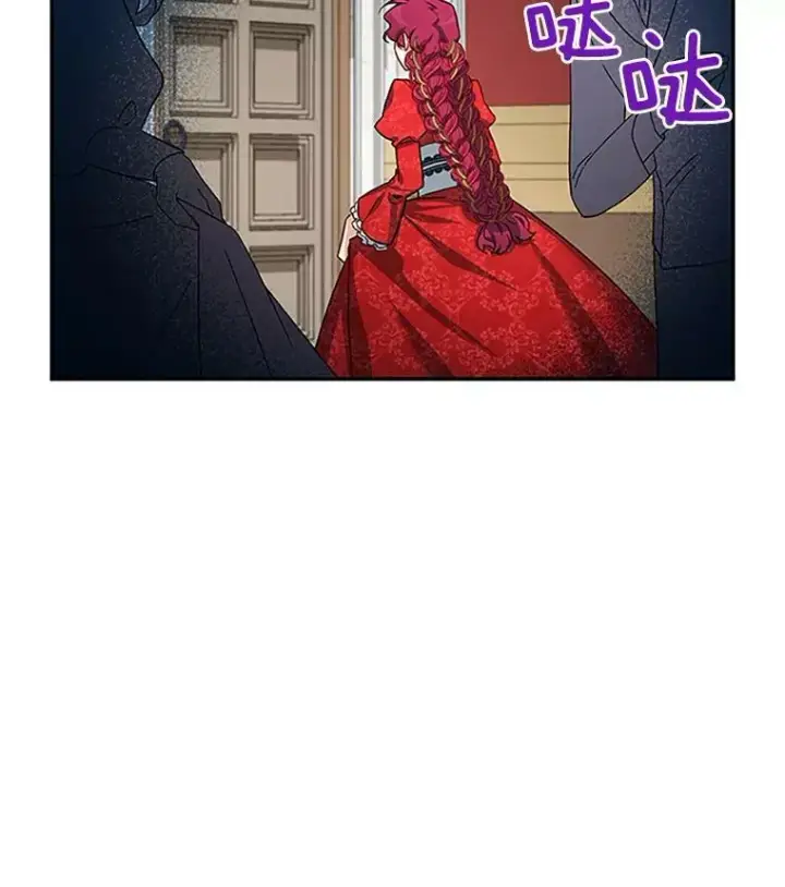 《虚名的公爵之妻》21.尊重她的选择图46