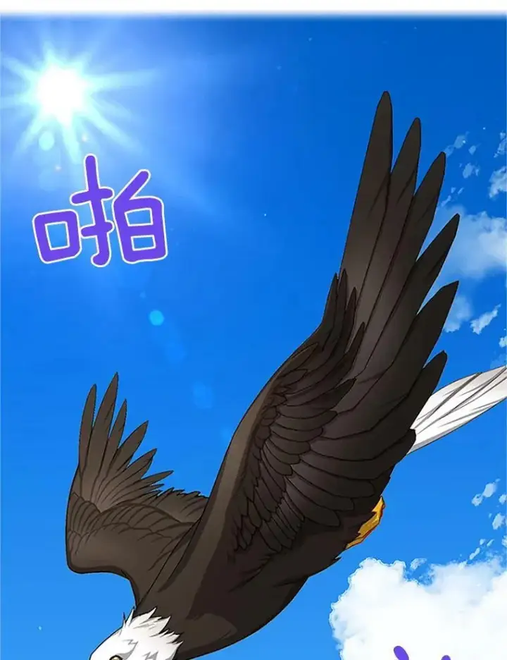 《虚名的公爵之妻》21.尊重她的选择图6