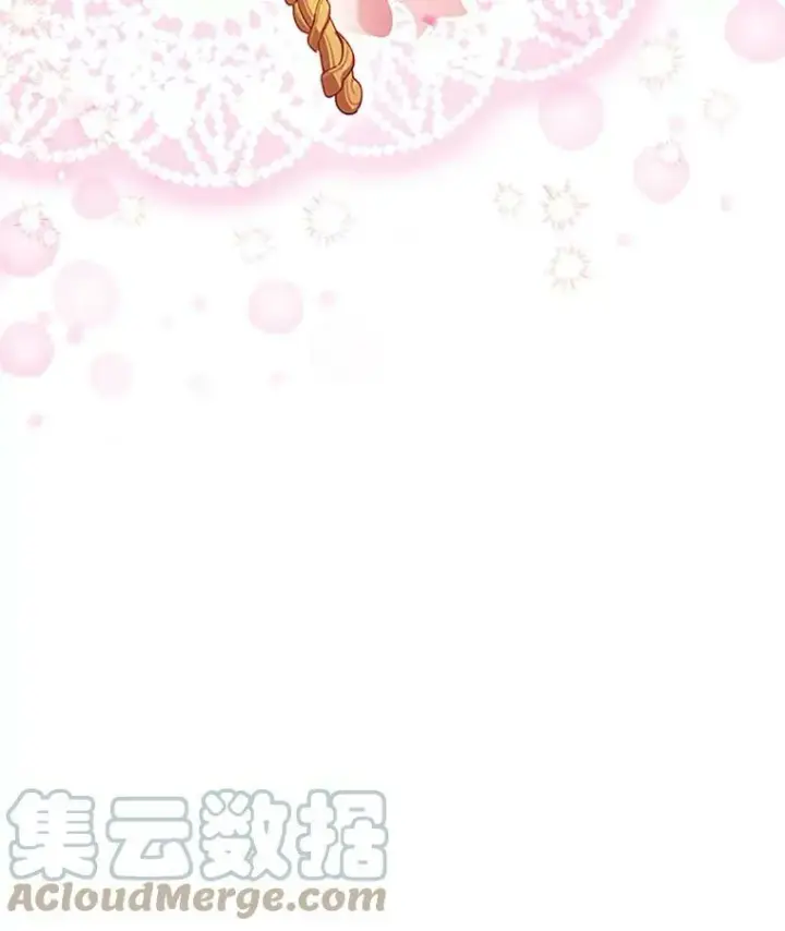 《虚名的公爵之妻》21.尊重她的选择图69